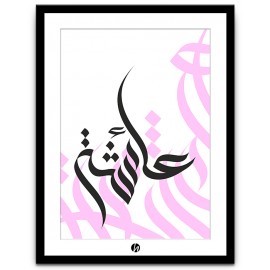 Ayesha