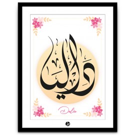 Dalia