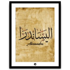 Allesandra