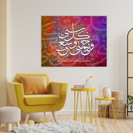 aber Meine Barmherzigkeit umfaßt alles