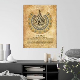 Ayat Alkursi