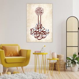 Aber Meine Barmherzigkeit umfaßt alles