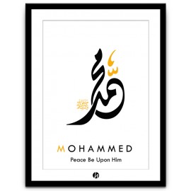 Mohammad islamische Wandkunst - IWA-015