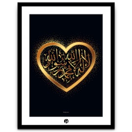 Moderne Islamische Wandkunst - IWA-042