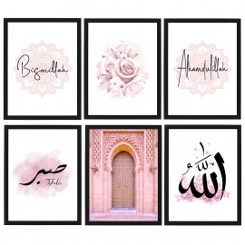 Azkar Islamische Wandkunst - IWA-057