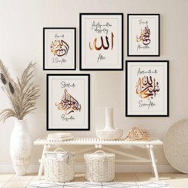 Azkar Islamische Wandkunst - IWA-068
