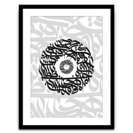 Kalligraphie CAL-001