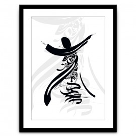 Kalligraphie CAL-002