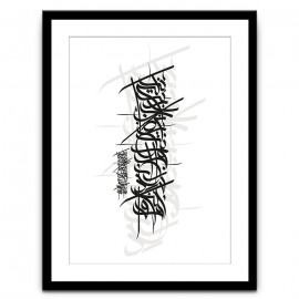 Kalligraphie CAL-003