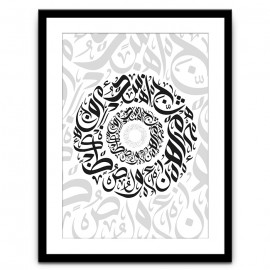 Kalligraphie CAL-006