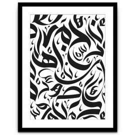 Kalligraphie CAL-014