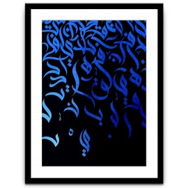 Kalligraphie CAL-021