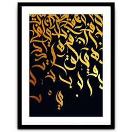 Kalligraphie CAL-022