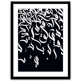 Kalligraphie CAL-023